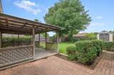 1609 Steenson Drive - Photo 29