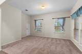 247 Travis Lane - Photo 4