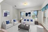 247 Travis Lane - Photo 5