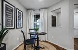 921 Freedom Lane - Photo 3