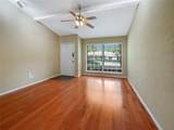 13614 Flagstone Lane - Photo 3