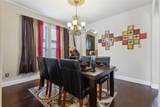 446 Bentley Drive - Photo 12