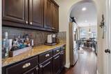 446 Bentley Drive - Photo 14
