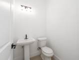 202 Wykagyl Street - Photo 13