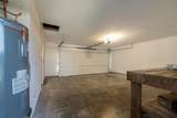 1915 Wilshire Drive - Photo 21