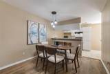 1915 Wilshire Drive - Photo 6