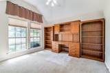 249 Becky Lane - Photo 15
