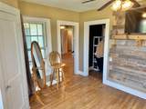 2125 Washington Street - Photo 16
