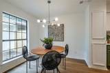 304 Lochridge Drive - Photo 15