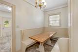 603 Stephenson Street - Photo 11