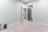 5001 Fall Creek Highway - Photo 15