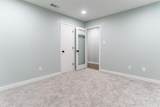 5001 Fall Creek Highway - Photo 30