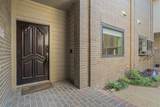 5064 Westgrove Drive - Photo 3