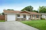 1505 Laurel Lane - Photo 2