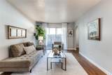 15926 Stillwood Street - Photo 3