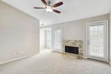 14333 Preston Road - Photo 13