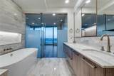 3130 Harwood Street - Photo 10