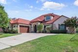 3325 Vista Lake Circle - Photo 2