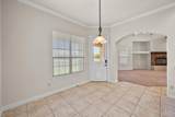 3325 Vista Lake Circle - Photo 37