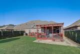 504 Landry Court - Photo 26