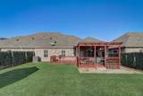 504 Landry Court - Photo 27