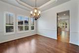 7045 Lake Mead Court - Photo 11