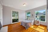 106 Saint Mary Street - Photo 17