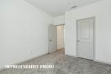 4321 Hopewell Street - Photo 14