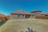 2812 Faro Road - Photo 34