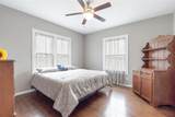 3125 County Road 226 - Photo 7