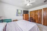 505 Mulberry Street - Photo 14