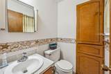 505 Mulberry Street - Photo 18