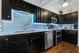 6016 University Boulevard - Photo 7