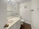 2326 Northlake Court - Photo 10