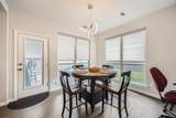 6029 Mapleshade Way - Photo 16