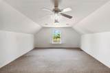 465 Dawson Road - Photo 20