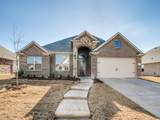 533 Redbud Drive - Photo 1