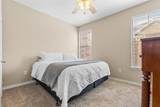 2203 Shady Vista - Photo 29