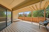 538 Yacht Club - Photo 7