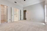 3500 Park Boulevard - Photo 10