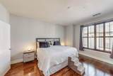 4211 Rawlins Street - Photo 13