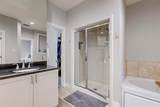 4211 Rawlins Street - Photo 18