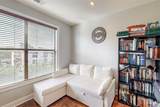 4211 Rawlins Street - Photo 20