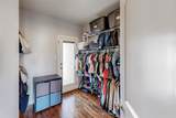 4211 Rawlins Street - Photo 21