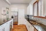 4211 Rawlins Street - Photo 8