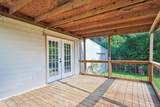 226 Laughlin Road - Photo 20