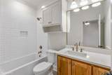 17 Turtle Creek Drive - Photo 23