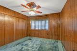 406 Willingham - Photo 14