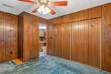 406 Willingham - Photo 15