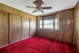 406 Willingham - Photo 19